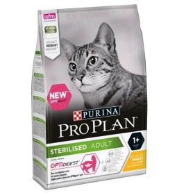 PURINA Pro Plan Sterilised Optidigest Adult Chicken Dry Cat Food